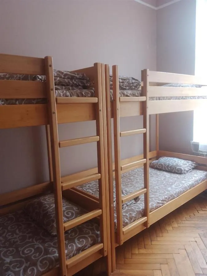 Newplay Hostel Lviv 0*,  Ukraine
