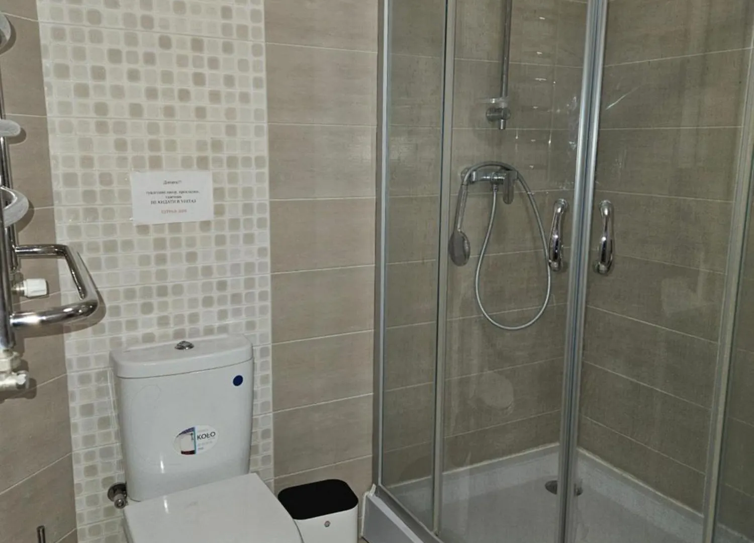 Newplay Hostel Lviv 0*,