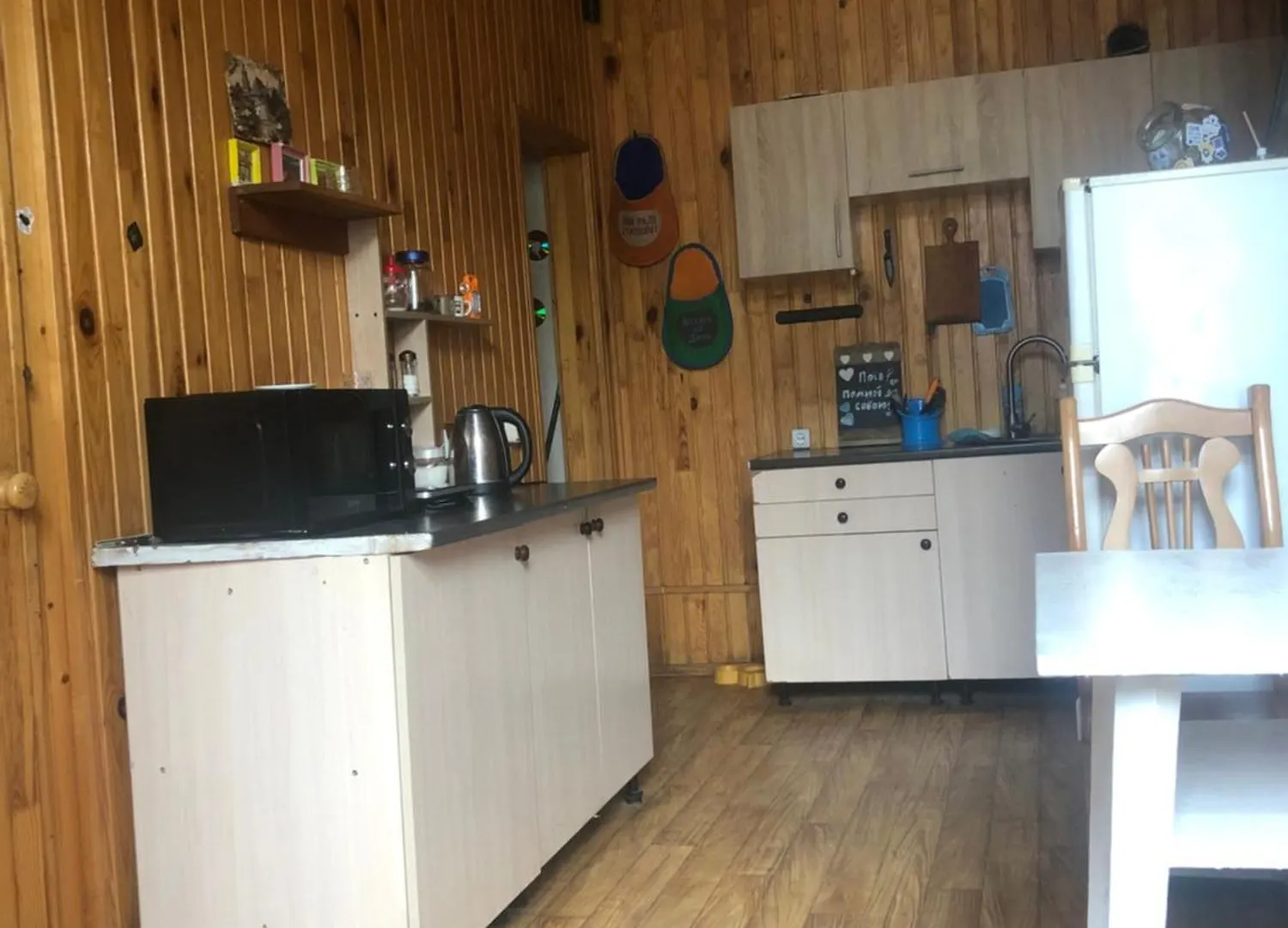 Newplay Hostel Lviv Ukraine